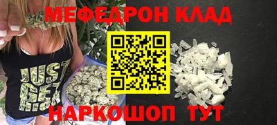 мдпв Бугуруслан