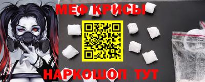мдпв Бугуруслан