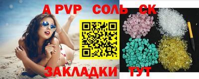 мдпв Бугуруслан
