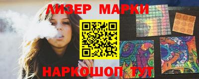 винт Бузулук