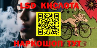 винт Бузулук