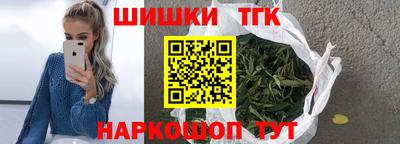 винт Бузулук