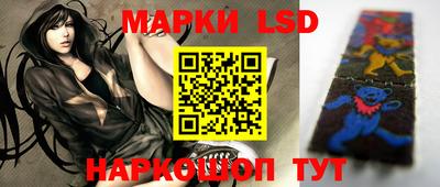 винт Бузулук