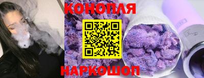 прущий лед Будённовск