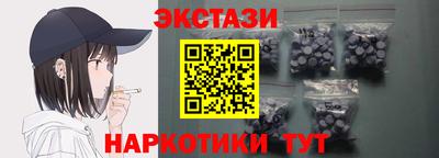 винт Бузулук