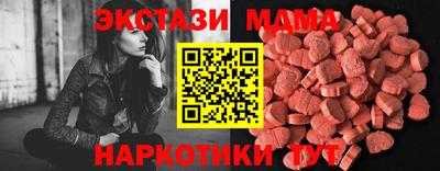винт Бузулук