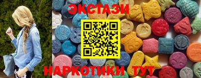 винт Бузулук