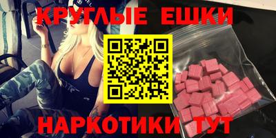 винт Бузулук