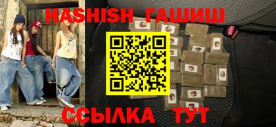 винт Бузулук