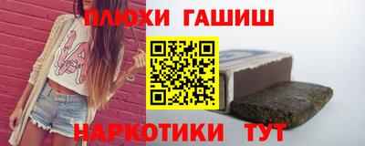 прущий лед Будённовск