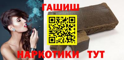 прущий лед Будённовск