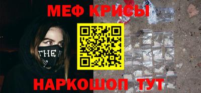 винт Бузулук