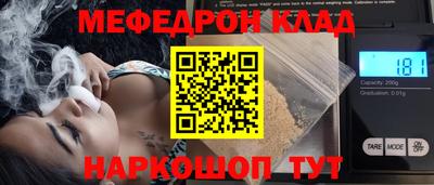 мдпв Бугуруслан